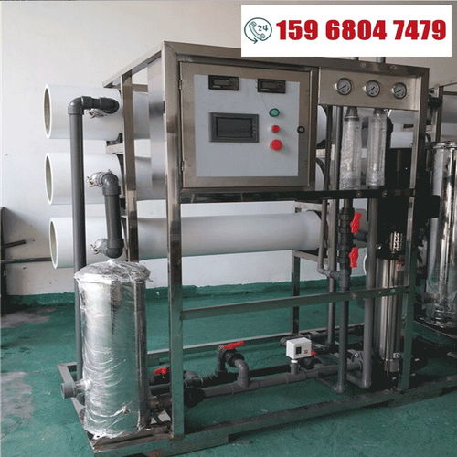 奉化市金屬塑料廠(chǎng) 污水處理與去離子、反滲透及軟化水設(shè)備應(yīng)用