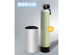 古交地熱能全自動軟化水設備解決方案實踐分析